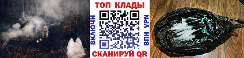 Цена Сухиничи кракен вход  МАРИХУАНА  Кокаин  Alpha PVP  АМФ 
