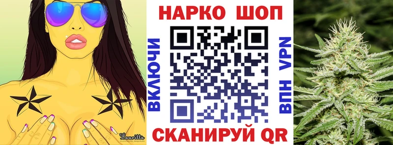 ТГК Сухиничи