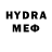 Amphetamine VHQ Merhlo Saltikov