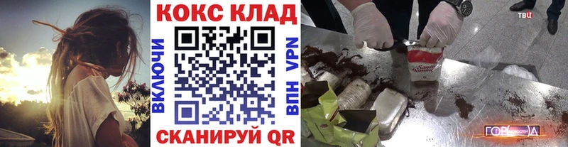Cocaine Колумбийский  Сухиничи 