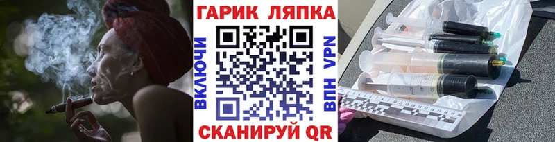ГАШИШ индика сатива  Сухиничи 