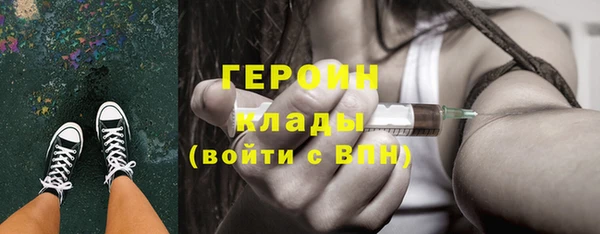 прущие крисы Абдулино