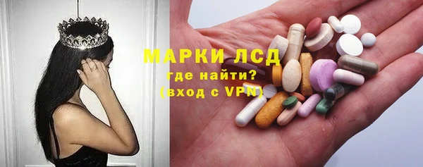 PSILOCYBIN Алексеевка