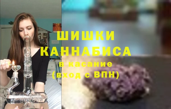 трава Абинск