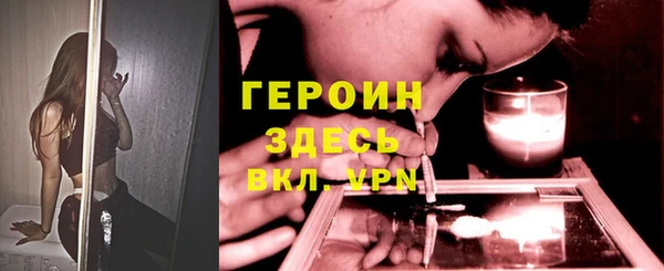 PSILOCYBIN Алексеевка