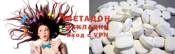 наркотики Аркадак