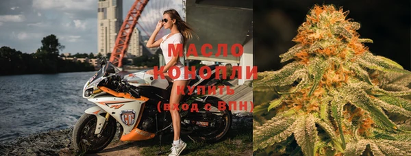 прущие крисы Абдулино