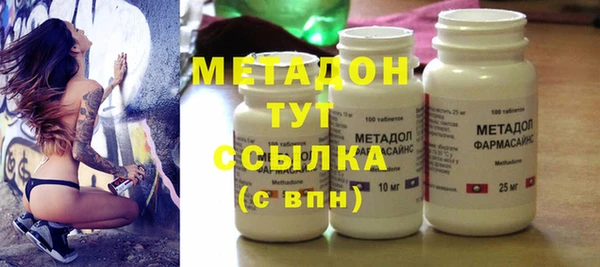 круглые Алзамай