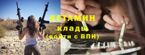 трава Абинск