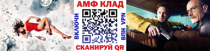 Метамфетамин пудра  Сухиничи 