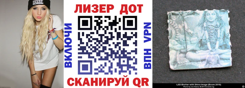 Наркотические марки 1,8мг  Сухиничи 