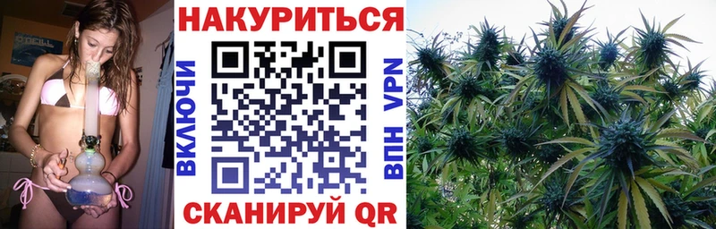 МАРИХУАНА индика  сайты даркнета как зайти  Сухиничи  гидра как войти 